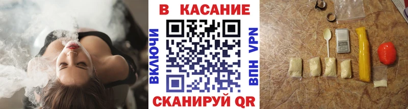 Купить Канабис  COCAIN  APVP  Галлюциногенные грибы  Меф  Сретенск