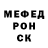 Кетамин VHQ Mr Bosikom