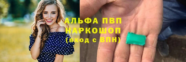 дурь Аркадак
