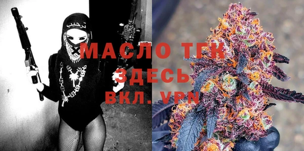 дурь Аркадак