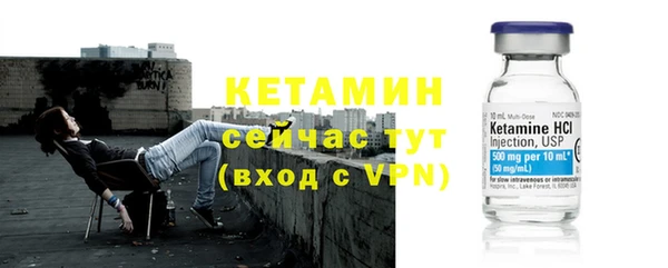 прущие крисы Балахна