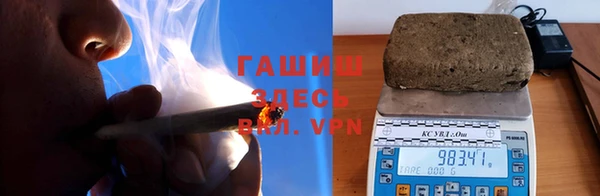 прущие крисы Балахна