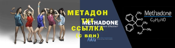 дурь Аркадак