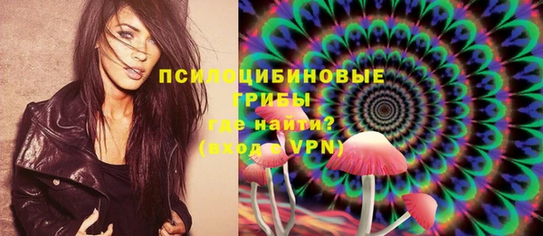гашиш Арсеньев