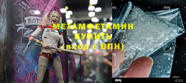 дурь Аркадак
