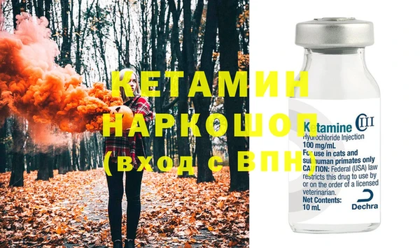 прущие крисы Балахна