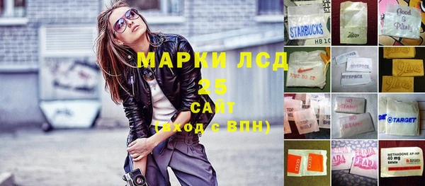 дурь Аркадак