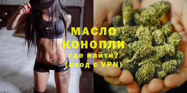 дурь Аркадак