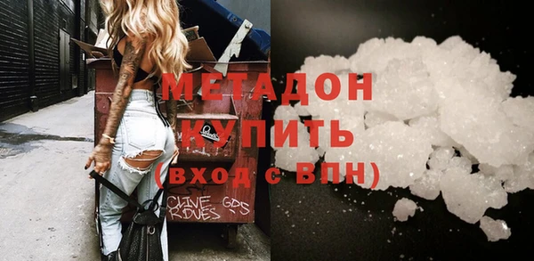 прущие крисы Балахна