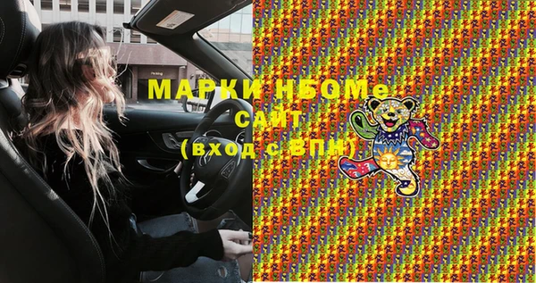 дурь Аркадак