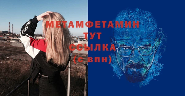 дурь Аркадак