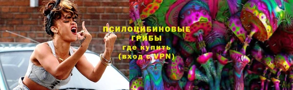 круглые Киреевск