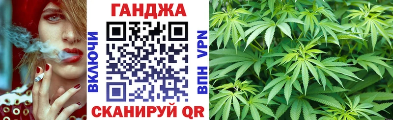 Купить где  Сретенск  Бошки марихуана MAZAR 